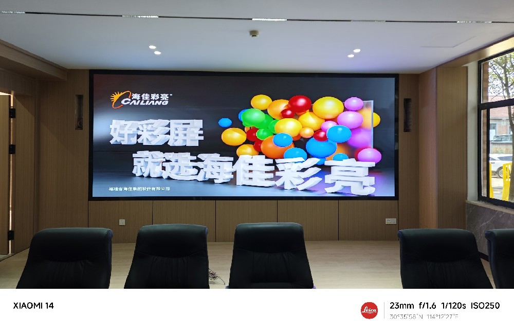 微信图片_20241203095217.jpg