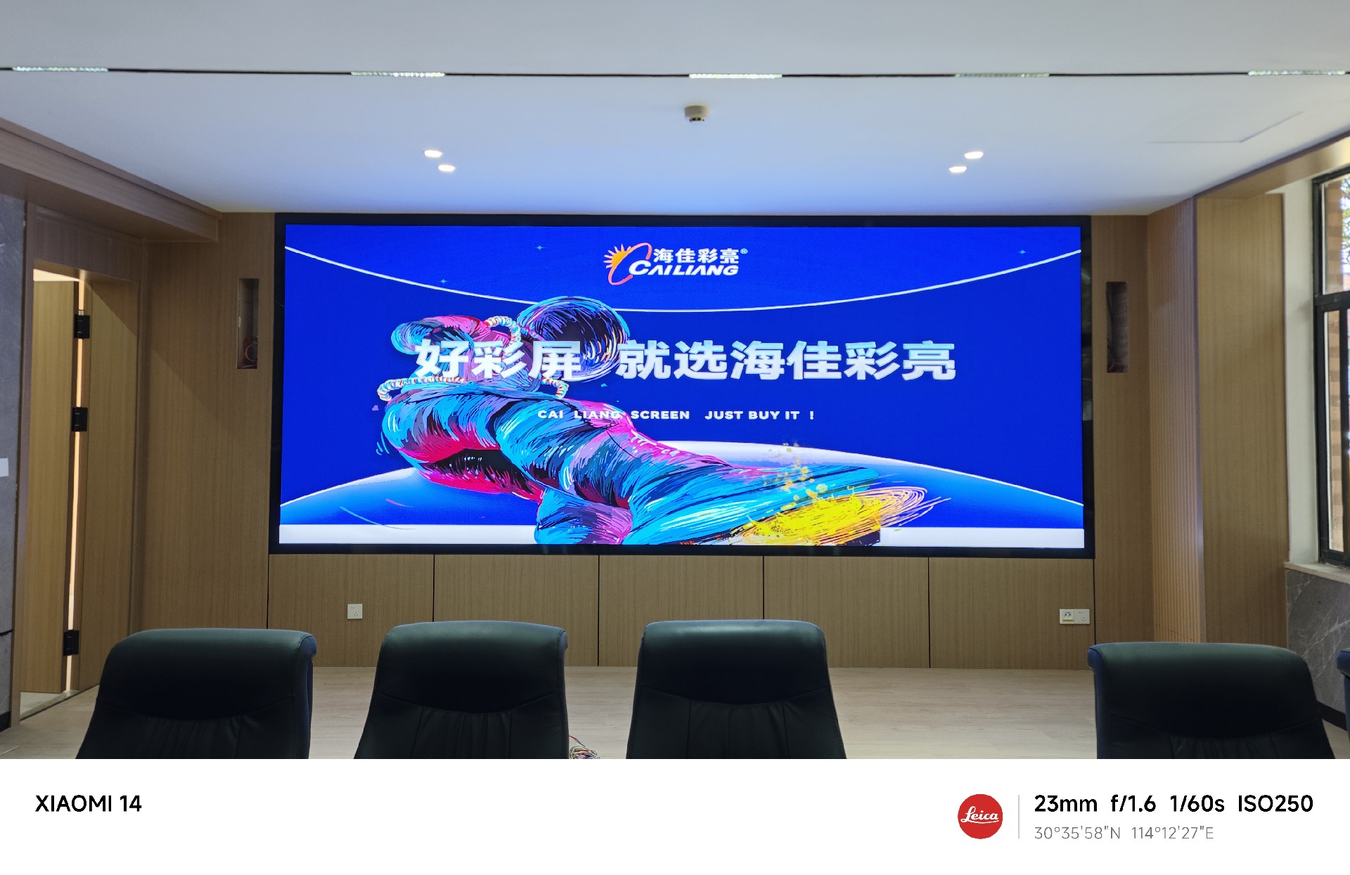微信图片_20241203095208.jpg